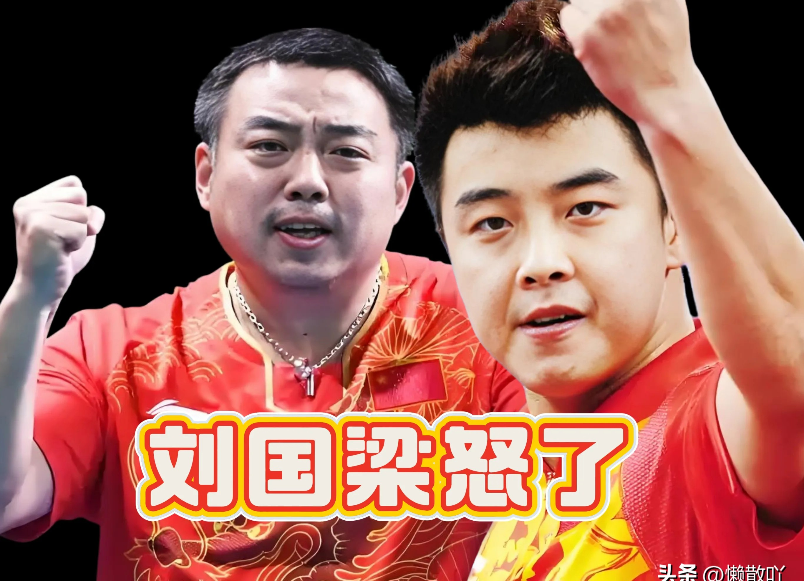 中国乒乓球队横扫日本乒乓球队,王皓制霸全场 中国乒乓球队横扫日本乒乓球队,王皓制霸全场